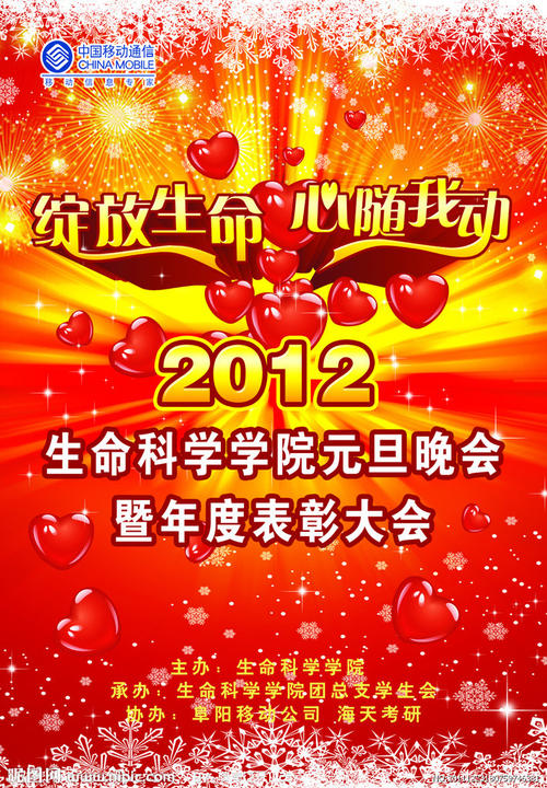学位证英语怎么学